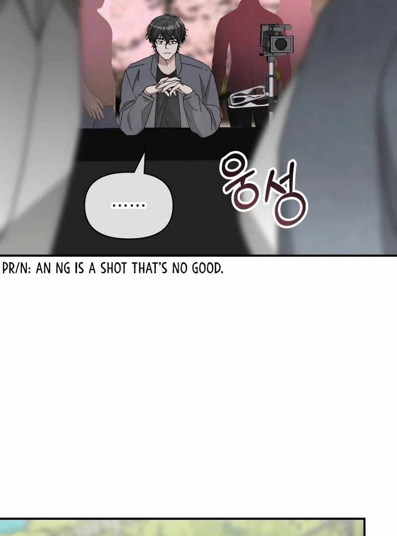 I Was Immediately Mistaken for a Monster Genius Actor [Hive Scans] - Chapter 51 manhwa