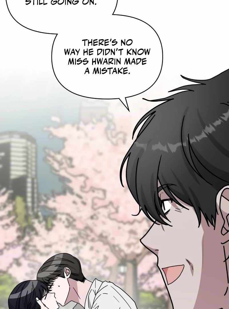 I Was Immediately Mistaken for a Monster Genius Actor [Hive Scans] - Chapter 51 manhwa