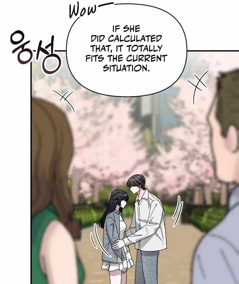 I Was Immediately Mistaken for a Monster Genius Actor [Hive Scans] - Chapter 51 manhwa