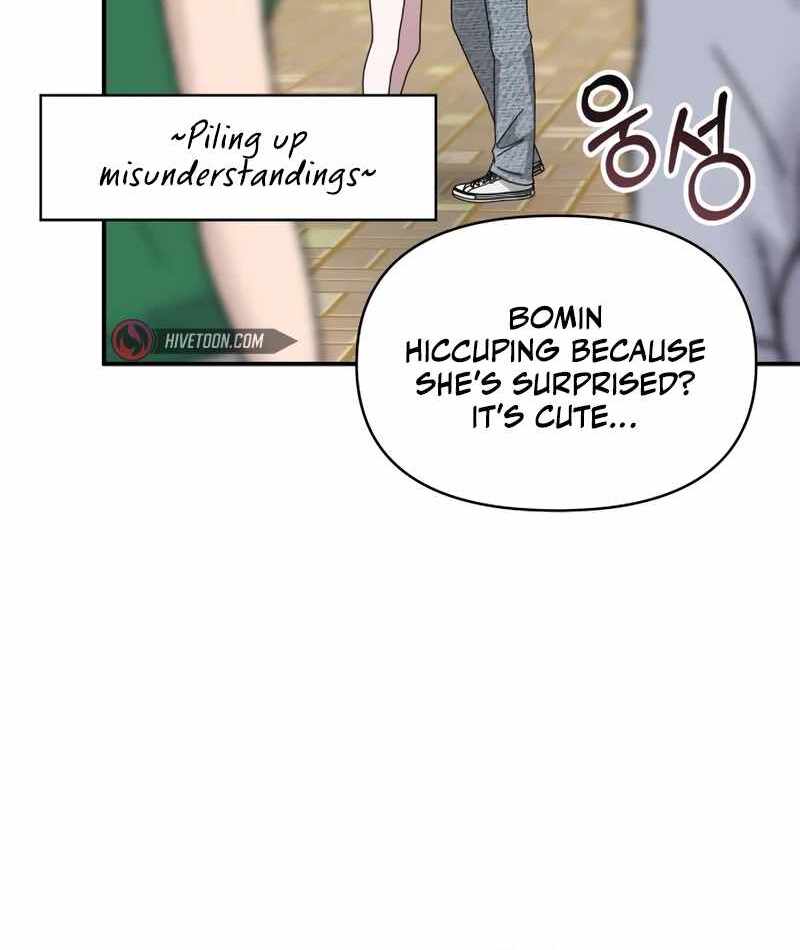 I Was Immediately Mistaken for a Monster Genius Actor [Hive Scans] - Chapter 51 manhwa
