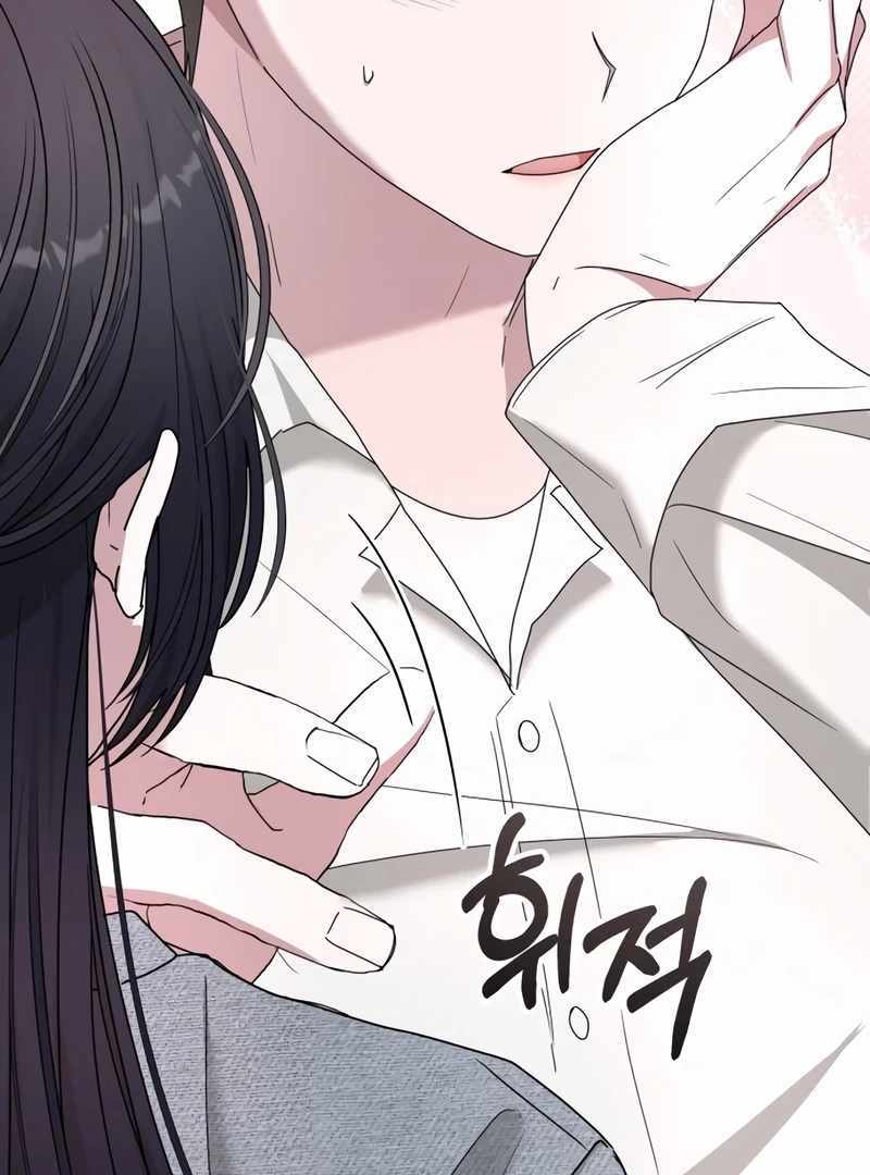 I Was Immediately Mistaken for a Monster Genius Actor [Hive Scans] - Chapter 51 manhwa
