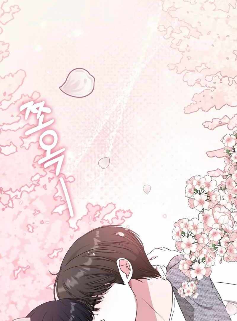 I Was Immediately Mistaken for a Monster Genius Actor [Hive Scans] - Chapter 51 manhwa