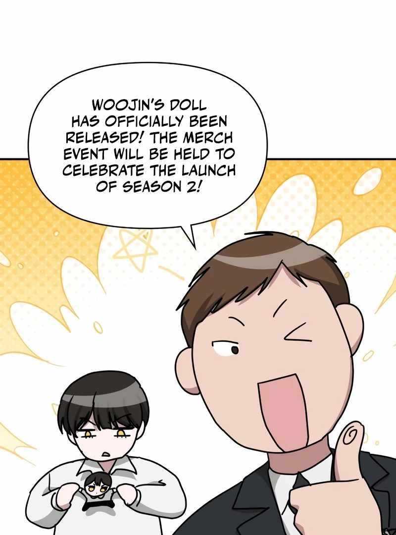 I Was Immediately Mistaken for a Monster Genius Actor [Hive Scans] - Chapter 51 manhwa