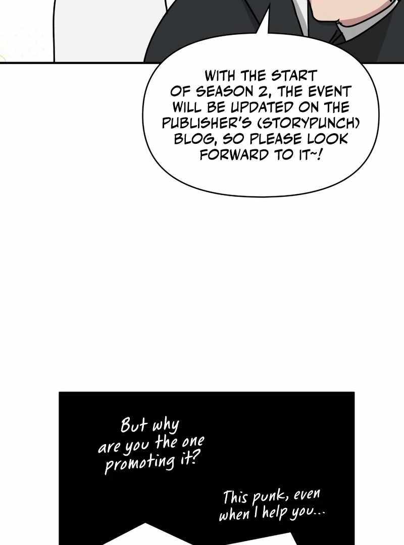 I Was Immediately Mistaken for a Monster Genius Actor [Hive Scans] - Chapter 51 manhwa