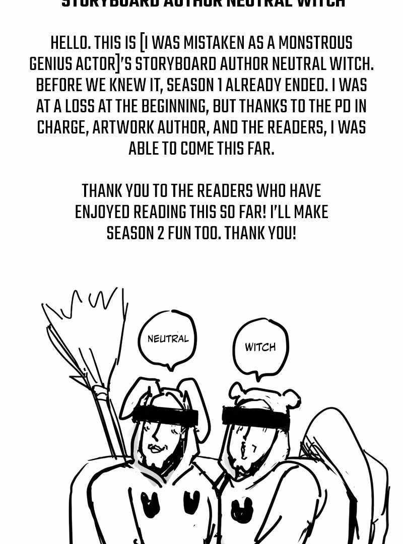 I Was Immediately Mistaken for a Monster Genius Actor [Hive Scans] - Chapter 51 manhwa