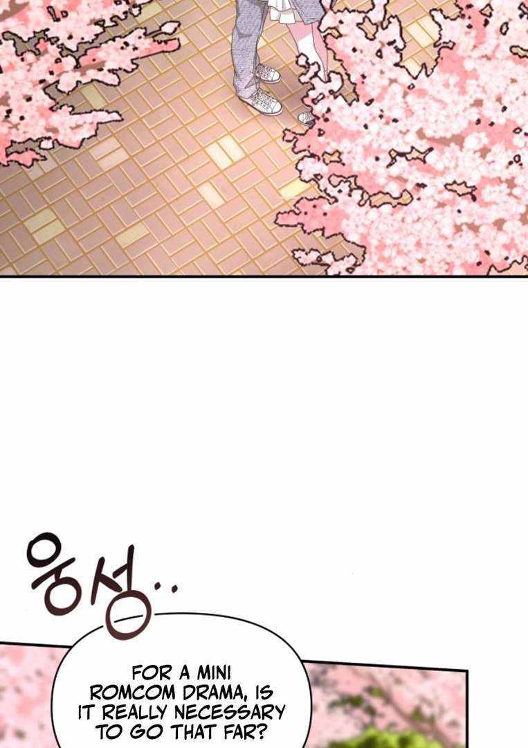 I Was Immediately Mistaken for a Monster Genius Actor [Hive Scans] - Chapter 52 manhwa