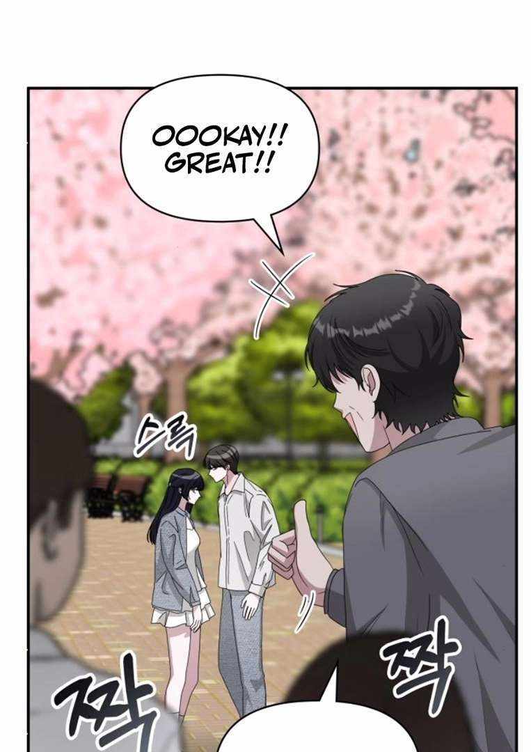 I Was Immediately Mistaken for a Monster Genius Actor [Hive Scans] - Chapter 52 manhwa