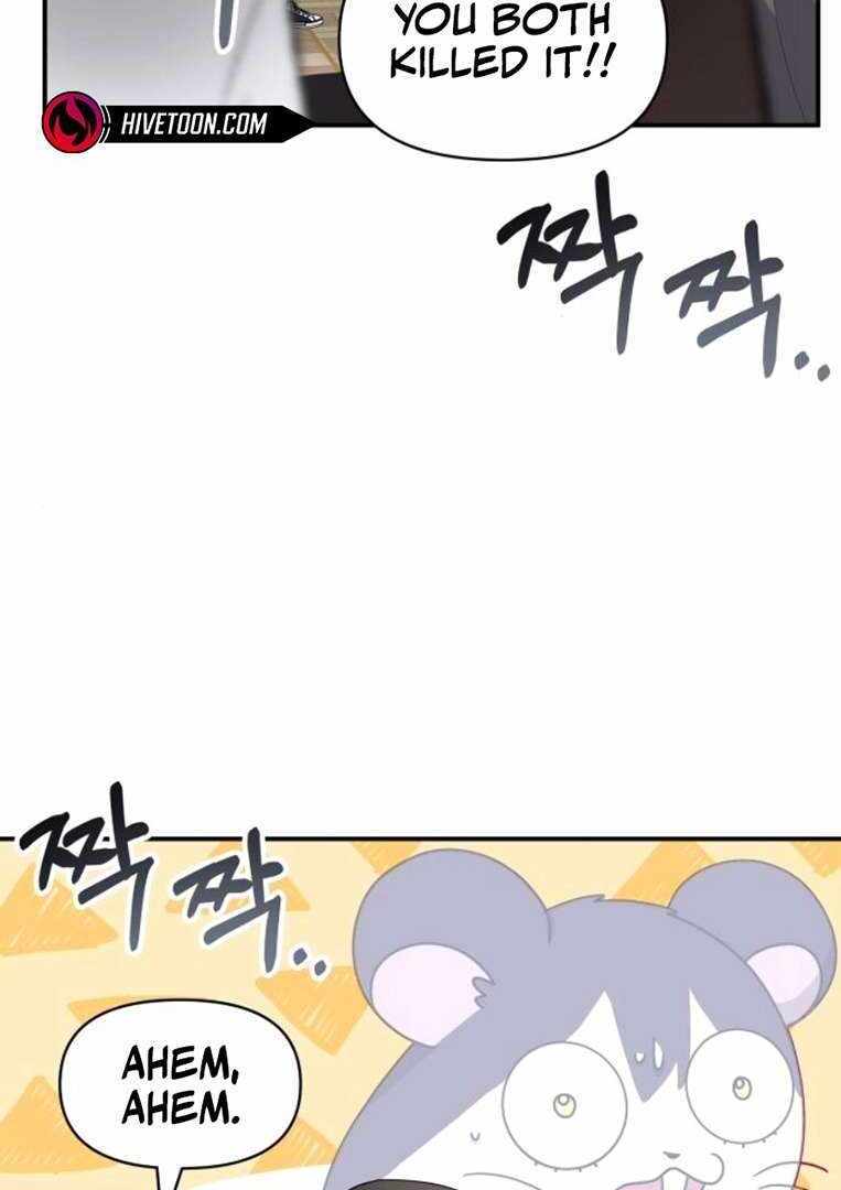 I Was Immediately Mistaken for a Monster Genius Actor [Hive Scans] - Chapter 52 manhwa