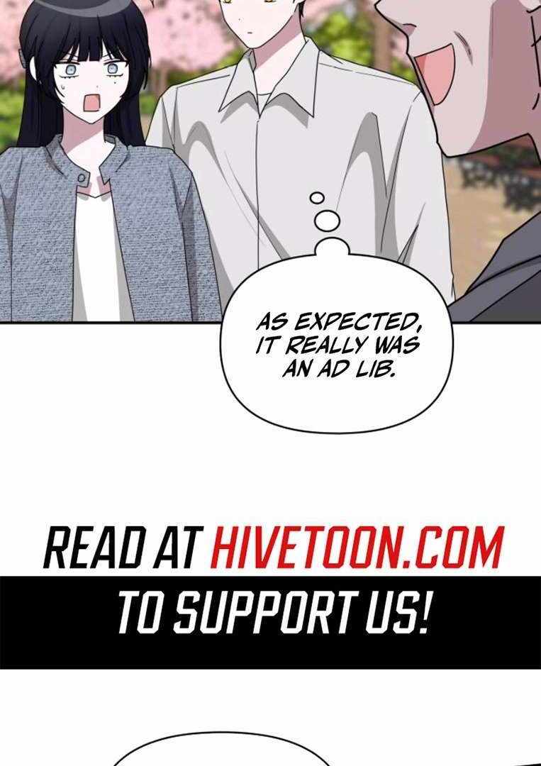 I Was Immediately Mistaken for a Monster Genius Actor [Hive Scans] - Chapter 52 manhwa