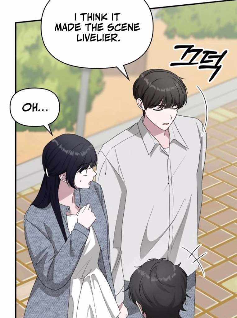 I Was Immediately Mistaken for a Monster Genius Actor [Hive Scans] - Chapter 52 manhwa