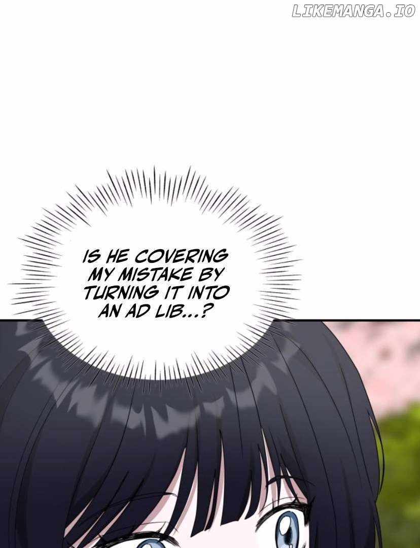 I Was Immediately Mistaken for a Monster Genius Actor [Hive Scans] - Chapter 52 manhwa