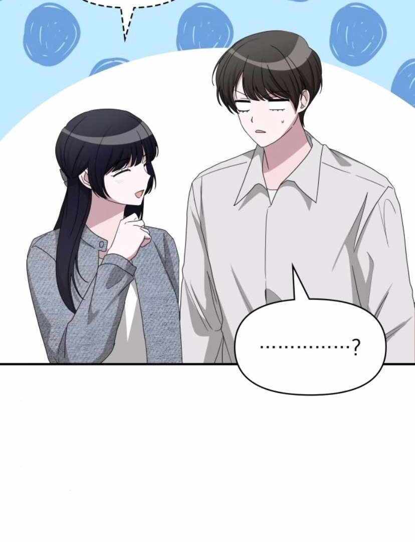 I Was Immediately Mistaken for a Monster Genius Actor [Hive Scans] - Chapter 52 manhwa