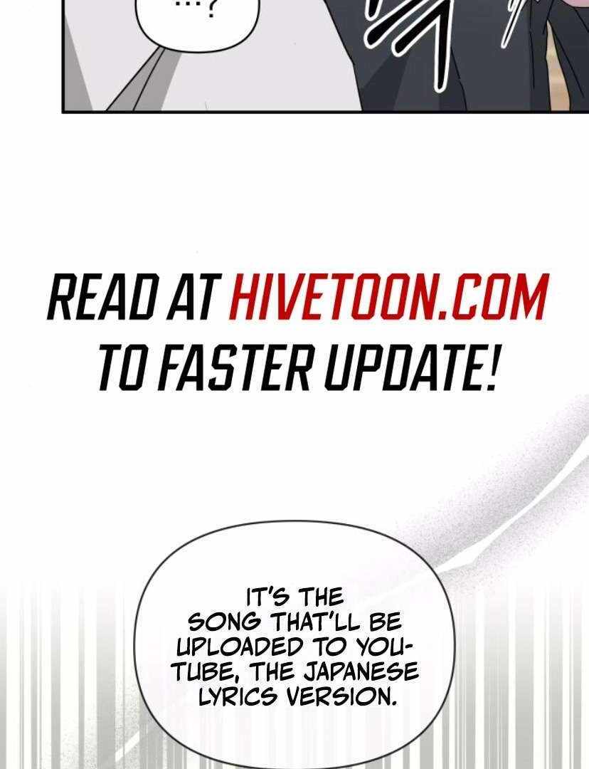 I Was Immediately Mistaken for a Monster Genius Actor [Hive Scans] - Chapter 52 manhwa