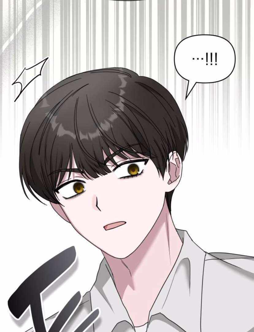 I Was Immediately Mistaken for a Monster Genius Actor [Hive Scans] - Chapter 52 manhwa