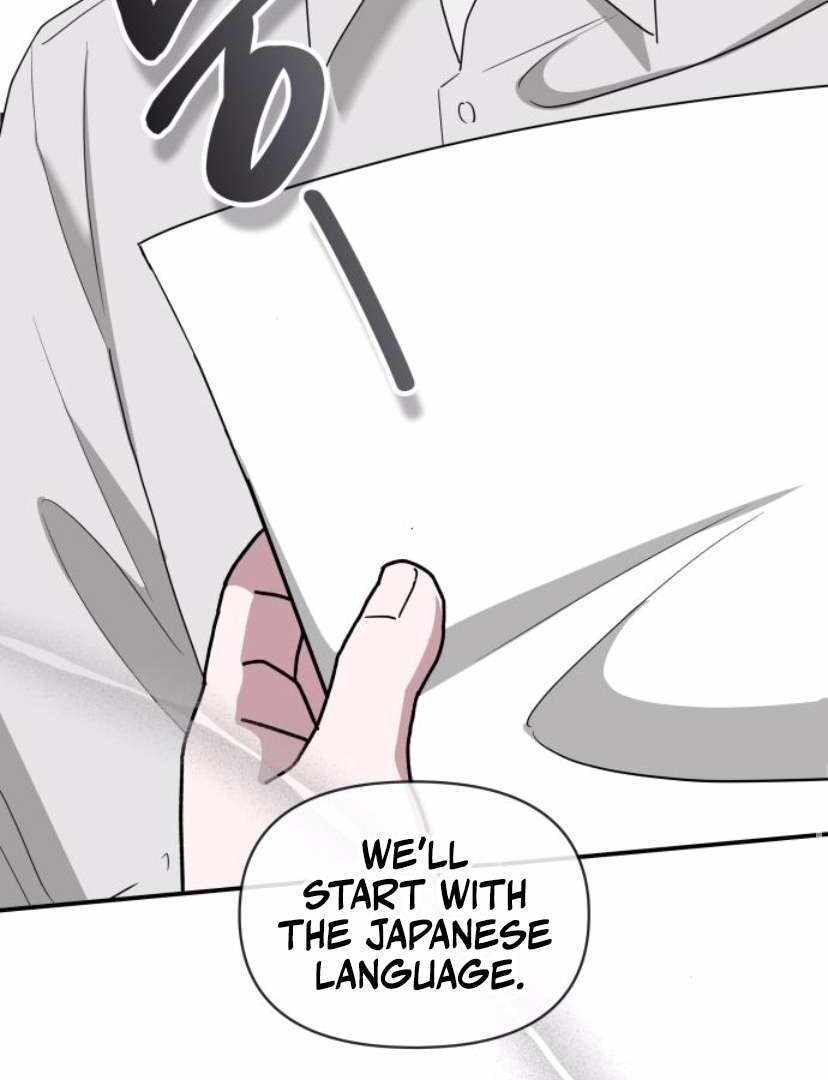 I Was Immediately Mistaken for a Monster Genius Actor [Hive Scans] - Chapter 52 manhwa