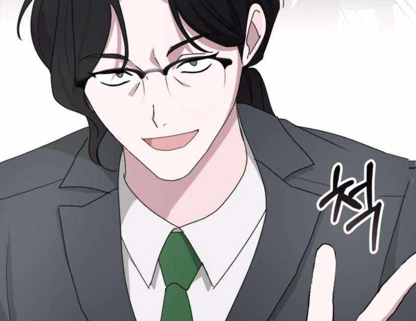 I Was Immediately Mistaken for a Monster Genius Actor [Hive Scans] - Chapter 52 manhwa