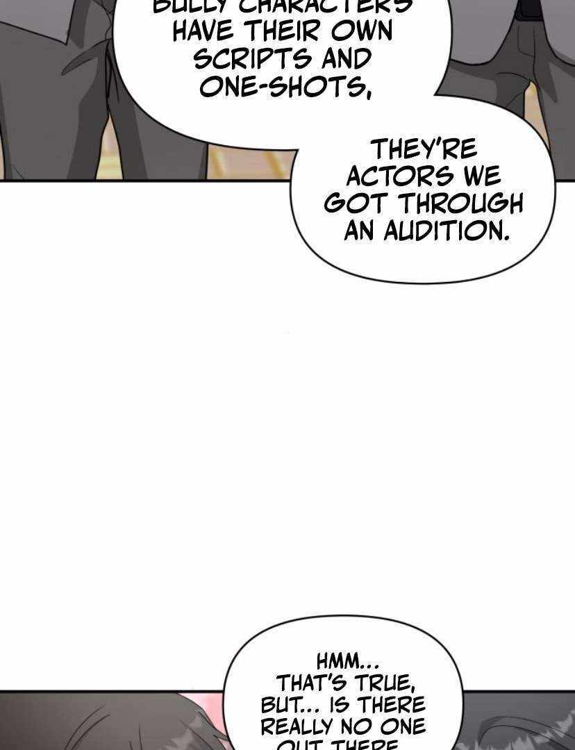 I Was Immediately Mistaken for a Monster Genius Actor [Hive Scans] - Chapter 52 manhwa