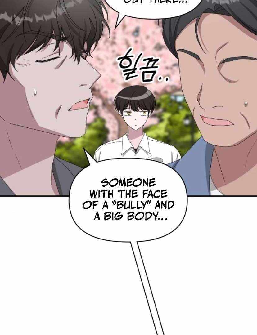 I Was Immediately Mistaken for a Monster Genius Actor [Hive Scans] - Chapter 52 manhwa