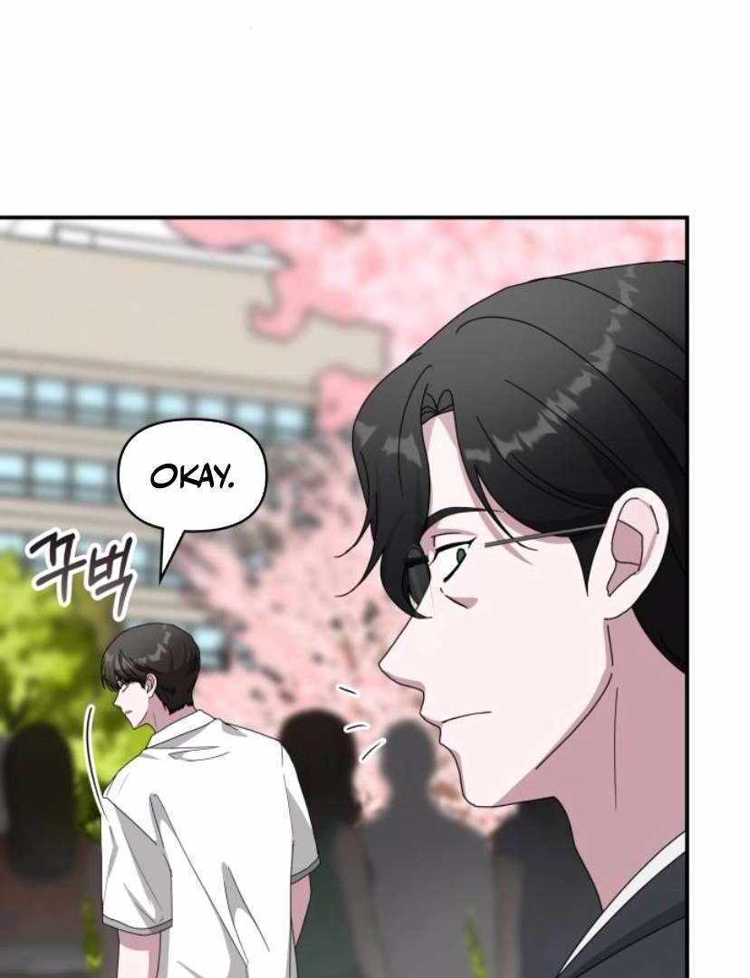 I Was Immediately Mistaken for a Monster Genius Actor [Hive Scans] - Chapter 52 manhwa