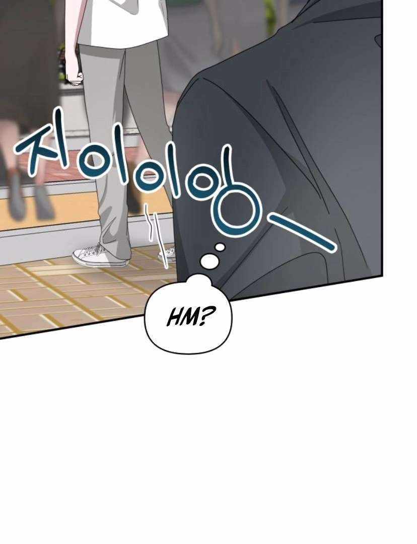 I Was Immediately Mistaken for a Monster Genius Actor [Hive Scans] - Chapter 52 manhwa