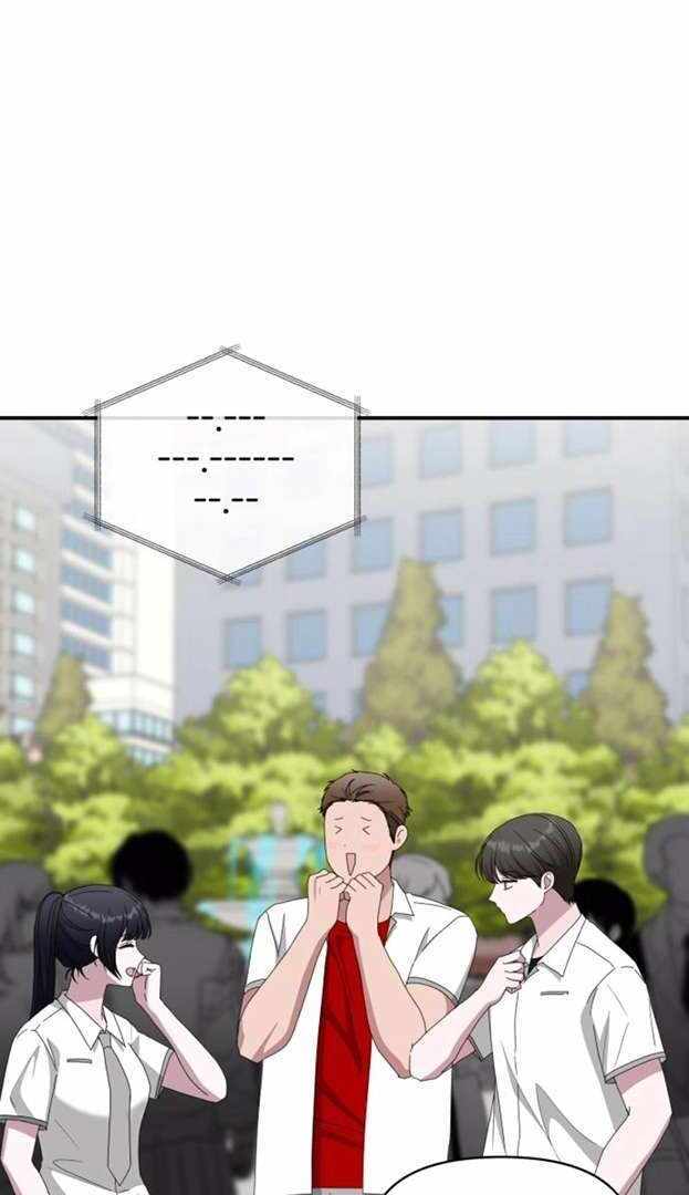 I Was Immediately Mistaken for a Monster Genius Actor [Hive Scans] - Chapter 52 manhwa