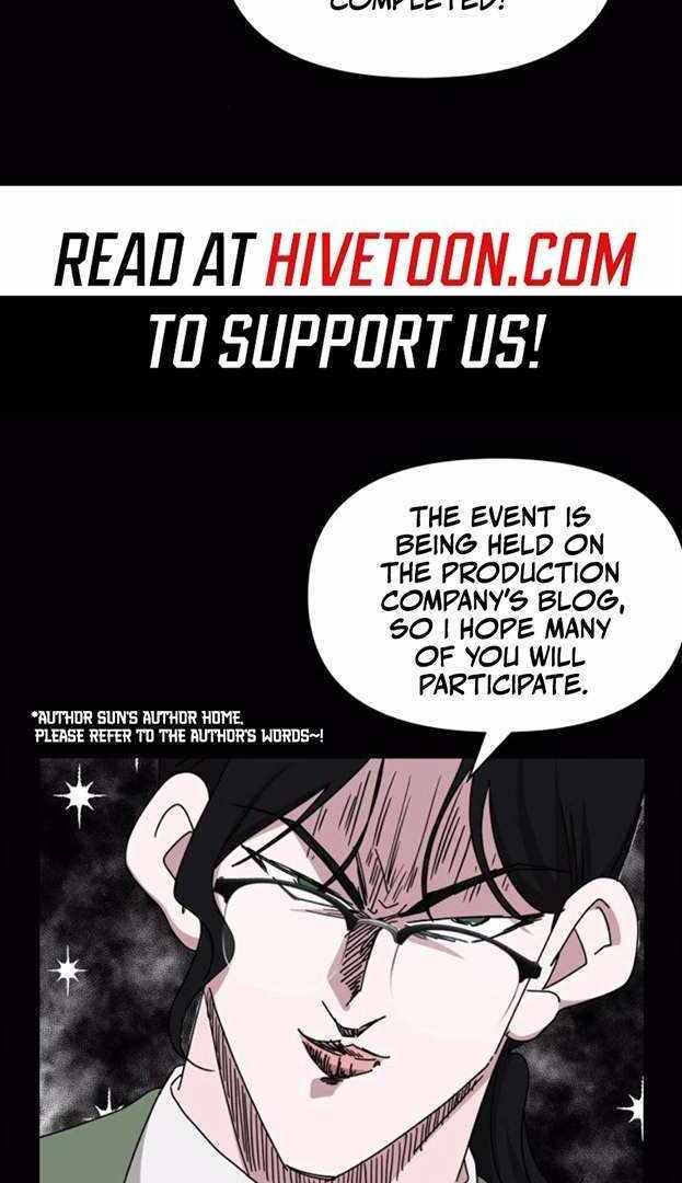 I Was Immediately Mistaken for a Monster Genius Actor [Hive Scans] - Chapter 52 manhwa