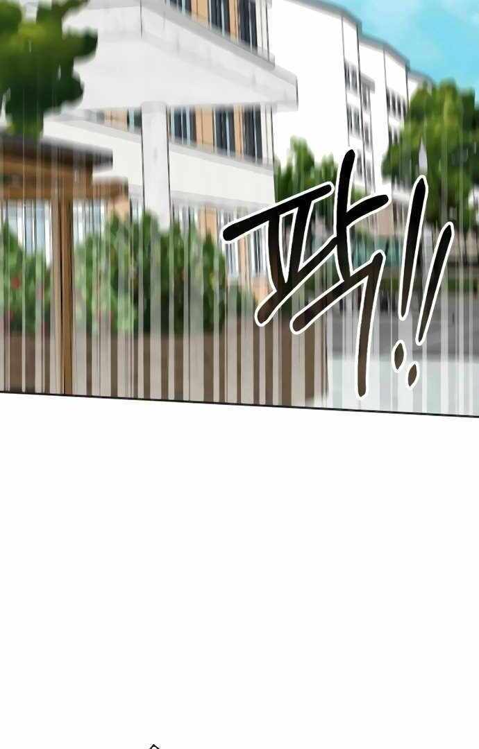 I Was Immediately Mistaken for a Monster Genius Actor [Hive Scans] - Chapter 53 manhwa
