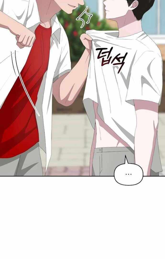 I Was Immediately Mistaken for a Monster Genius Actor [Hive Scans] - Chapter 53 manhwa