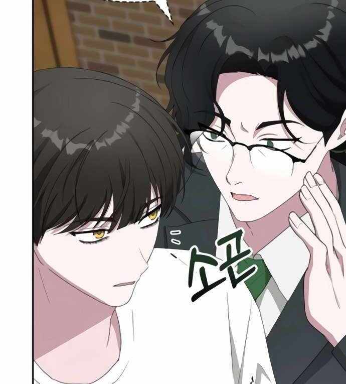 I Was Immediately Mistaken for a Monster Genius Actor [Hive Scans] - Chapter 53 manhwa
