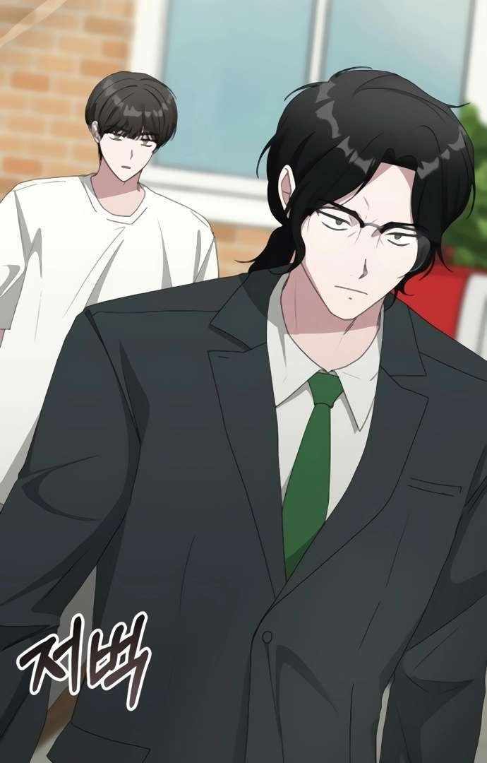 I Was Immediately Mistaken for a Monster Genius Actor [Hive Scans] - Chapter 53 manhwa