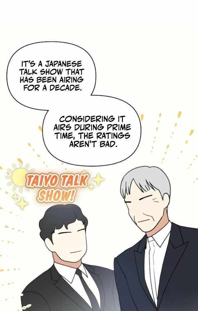 I Was Immediately Mistaken for a Monster Genius Actor [Hive Scans] - Chapter 53 manhwa