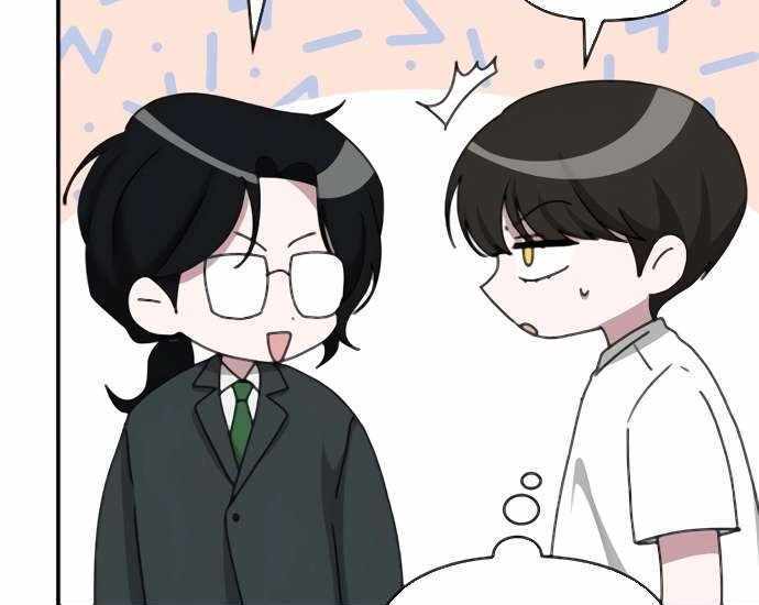 I Was Immediately Mistaken for a Monster Genius Actor [Hive Scans] - Chapter 53 manhwa