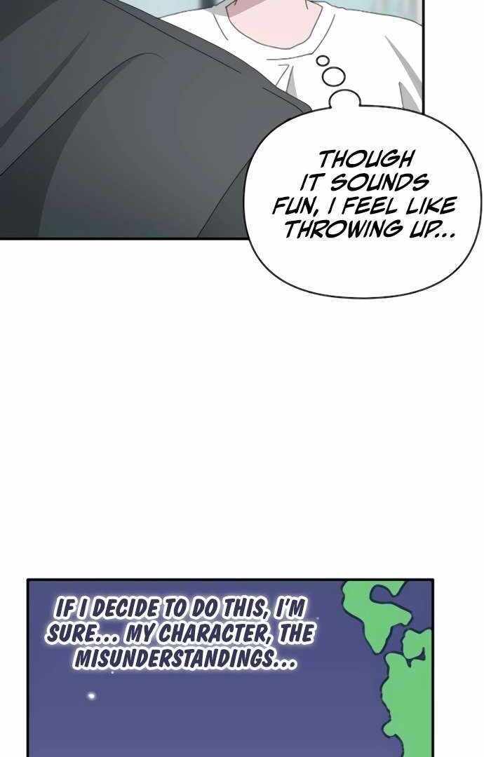 I Was Immediately Mistaken for a Monster Genius Actor [Hive Scans] - Chapter 53 manhwa