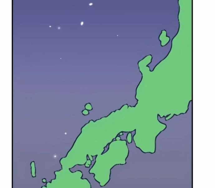 I Was Immediately Mistaken for a Monster Genius Actor [Hive Scans] - Chapter 53 manhwa