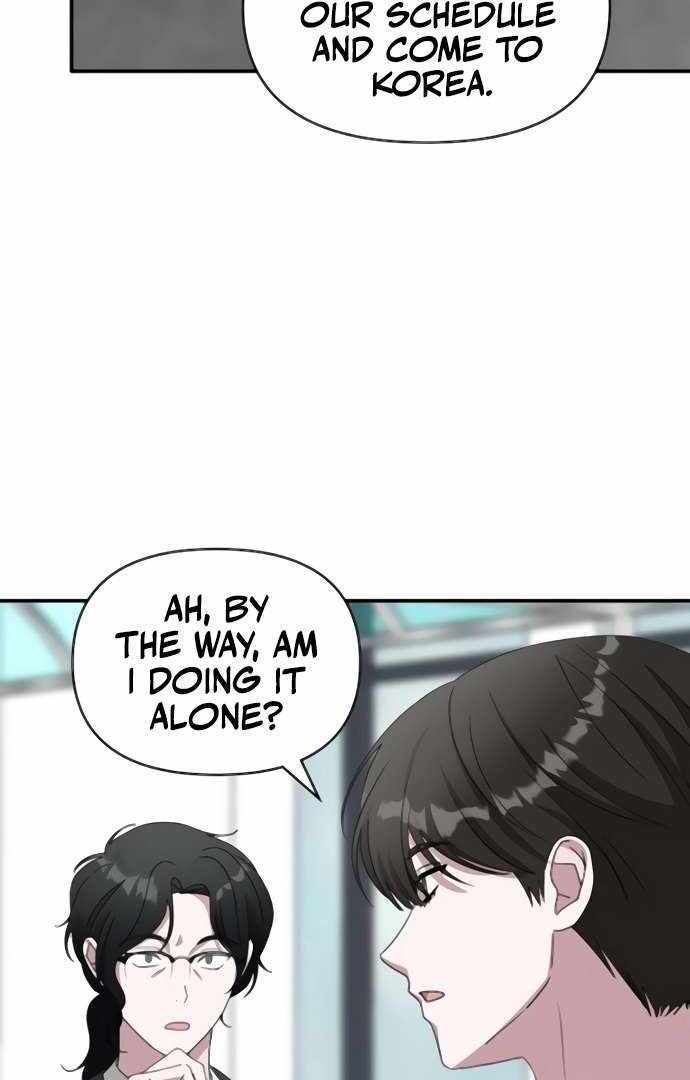 I Was Immediately Mistaken for a Monster Genius Actor [Hive Scans] - Chapter 53 manhwa