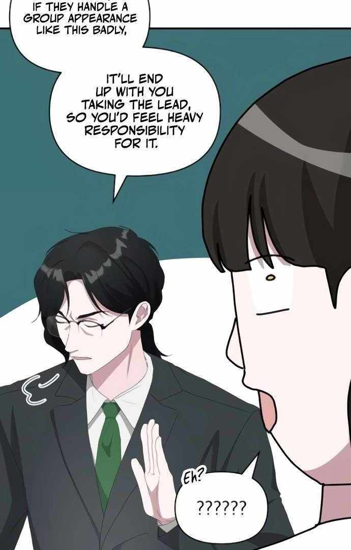 I Was Immediately Mistaken for a Monster Genius Actor [Hive Scans] - Chapter 53 manhwa