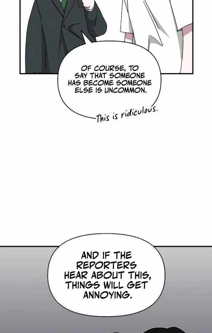 I Was Immediately Mistaken for a Monster Genius Actor [Hive Scans] - Chapter 53 manhwa
