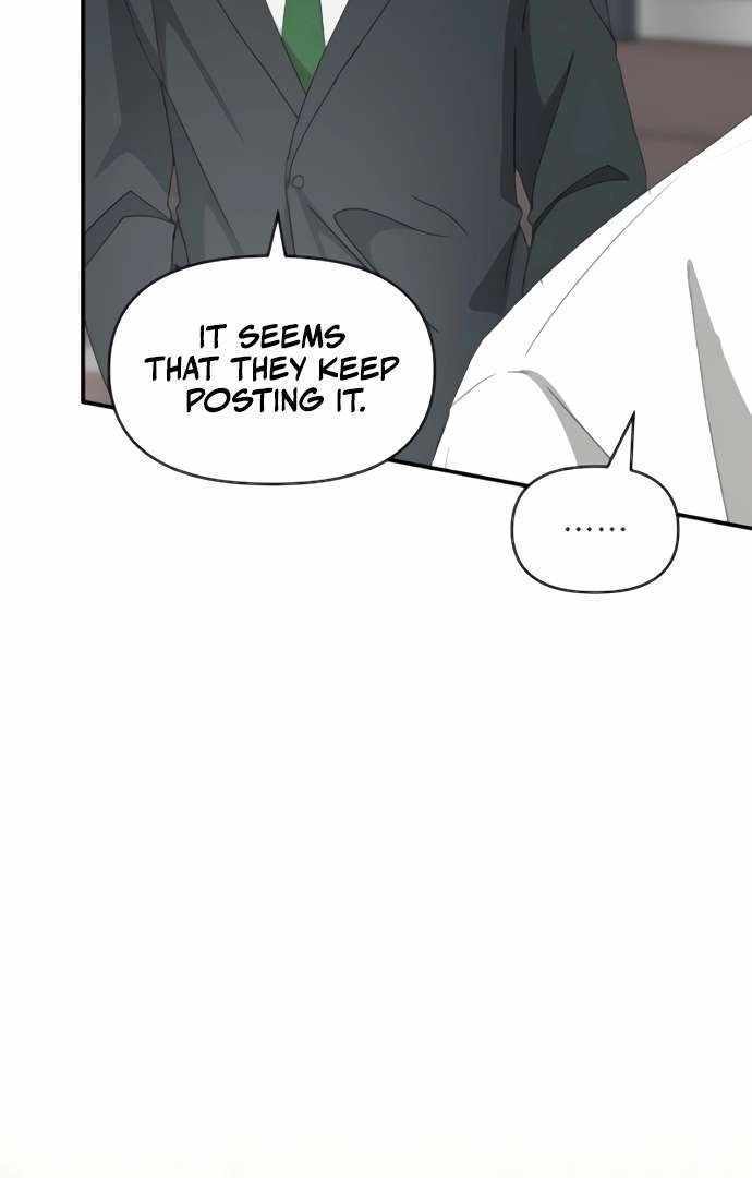 I Was Immediately Mistaken for a Monster Genius Actor [Hive Scans] - Chapter 53 manhwa