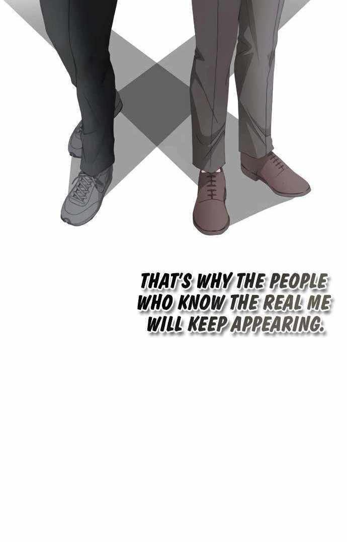 I Was Immediately Mistaken for a Monster Genius Actor [Hive Scans] - Chapter 53 manhwa