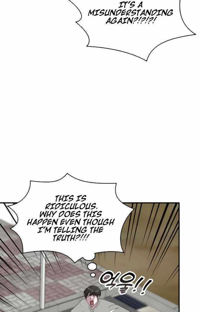 I Was Immediately Mistaken for a Monster Genius Actor [Hive Scans] - Chapter 53 manhwa
