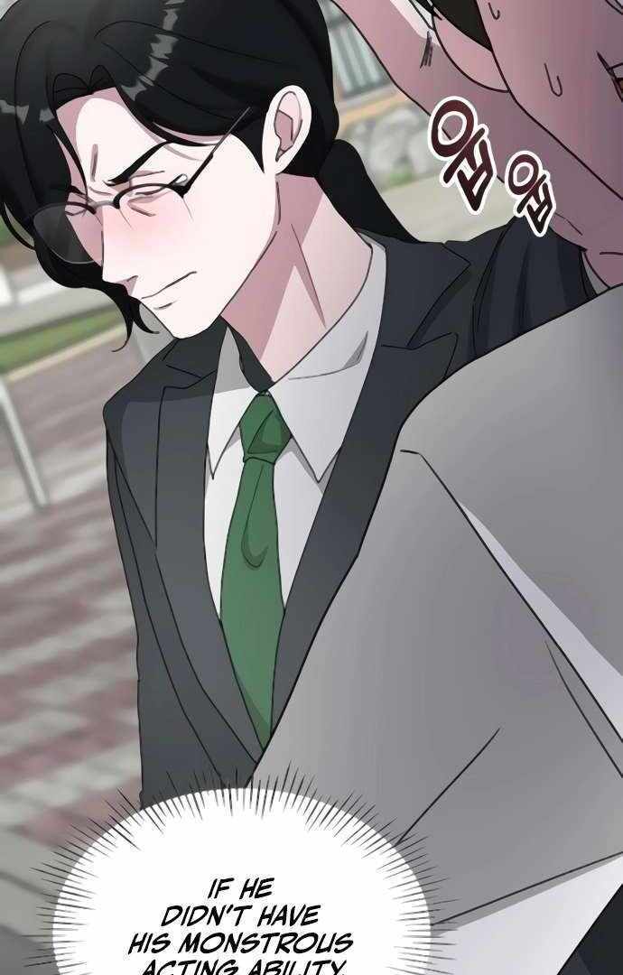 I Was Immediately Mistaken for a Monster Genius Actor [Hive Scans] - Chapter 53 manhwa