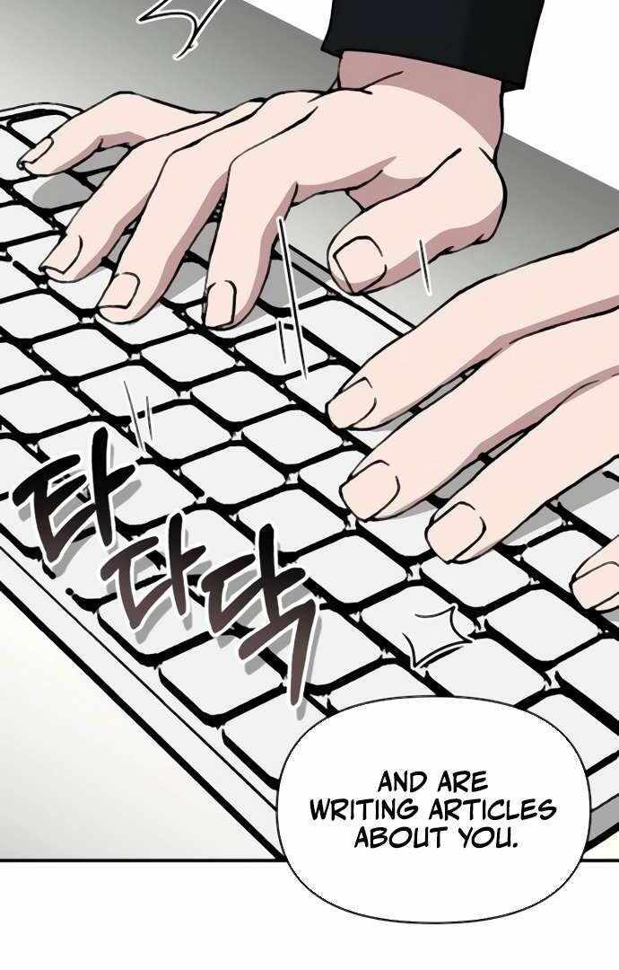I Was Immediately Mistaken for a Monster Genius Actor [Hive Scans] - Chapter 53 manhwa