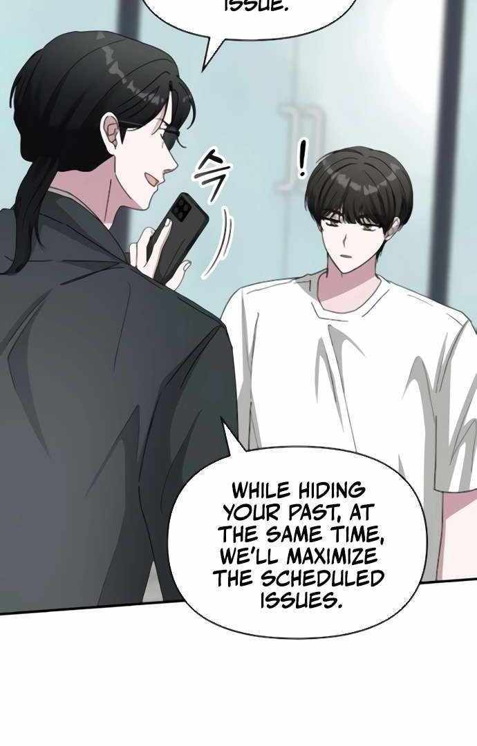 I Was Immediately Mistaken for a Monster Genius Actor [Hive Scans] - Chapter 53 manhwa