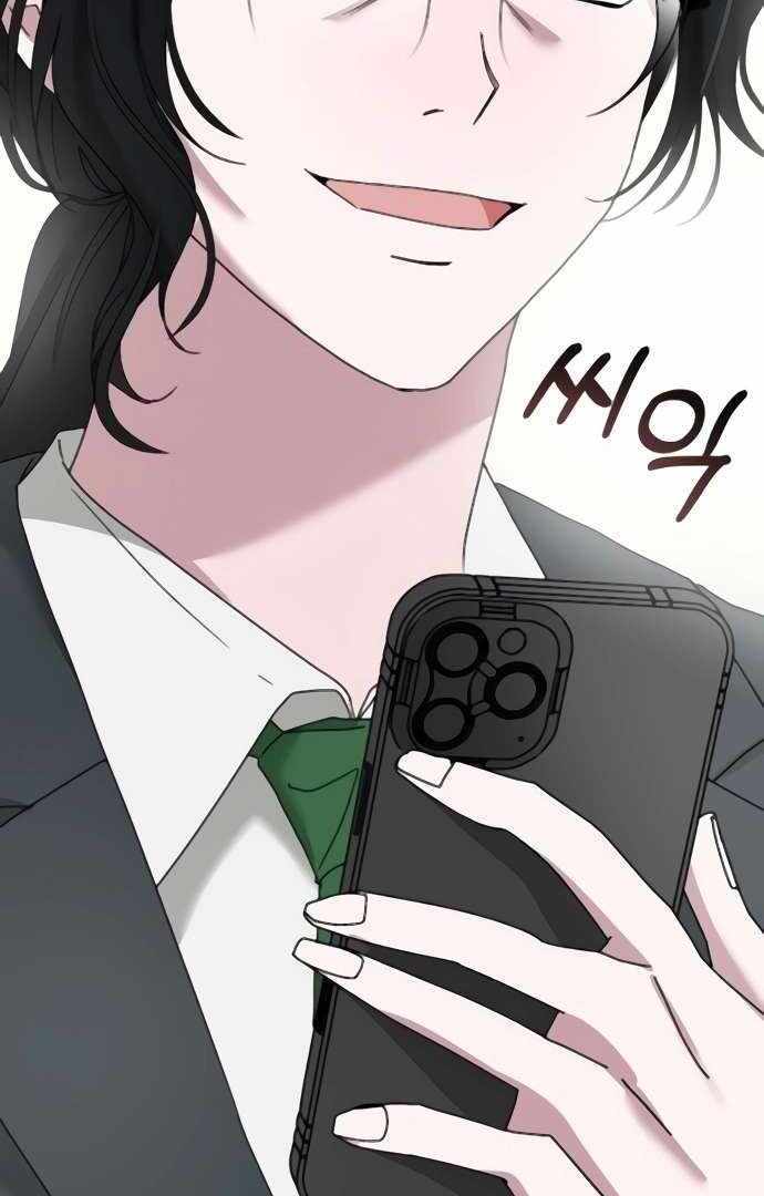 I Was Immediately Mistaken for a Monster Genius Actor [Hive Scans] - Chapter 53 manhwa