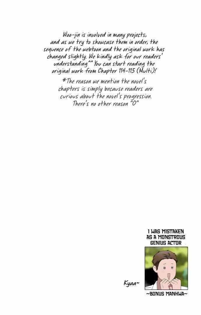 I Was Immediately Mistaken for a Monster Genius Actor [Hive Scans] - Chapter 53 manhwa