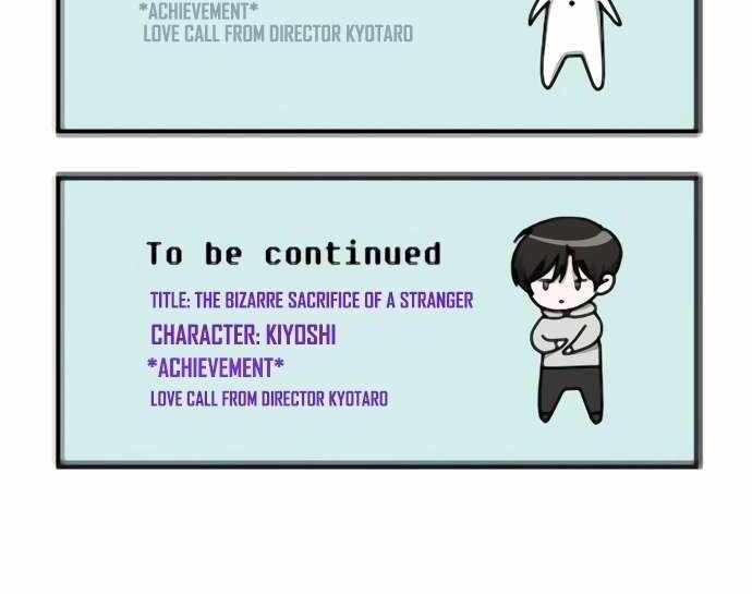 I Was Immediately Mistaken for a Monster Genius Actor [Hive Scans] - Chapter 53 manhwa
