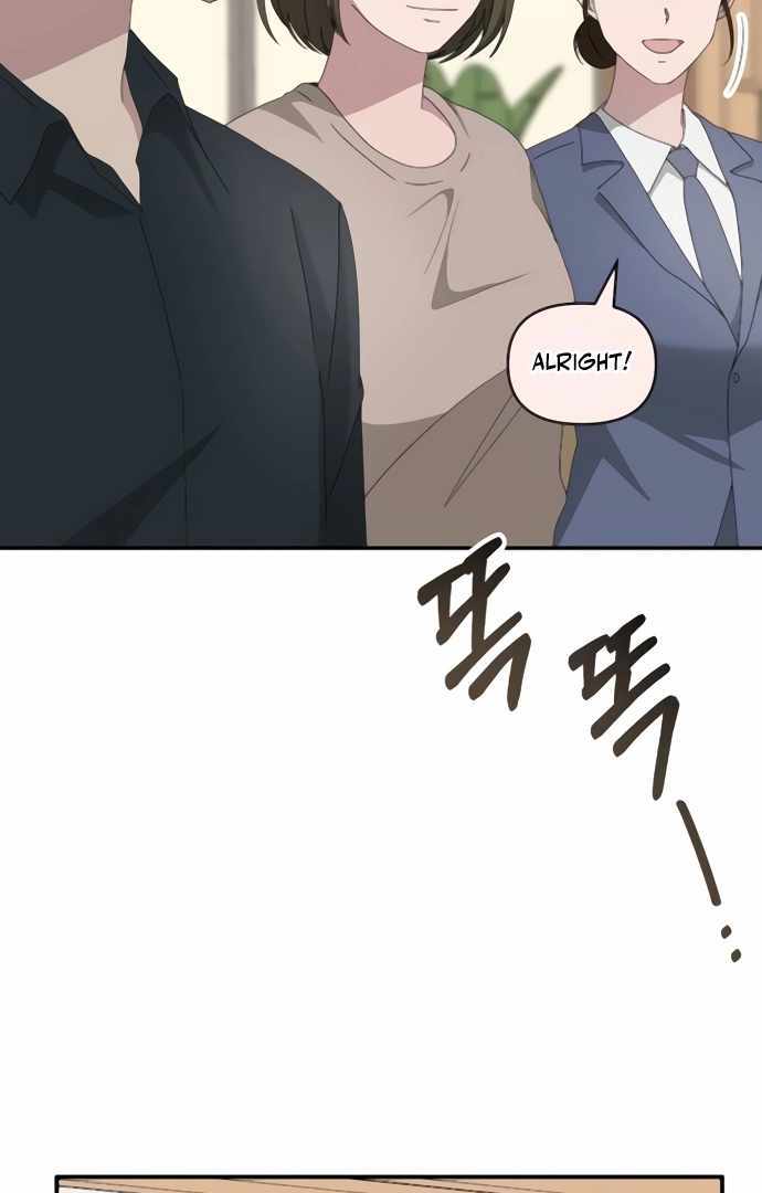 I Was Immediately Mistaken for a Monster Genius Actor [Hive Scans] - Chapter 54 manhwa