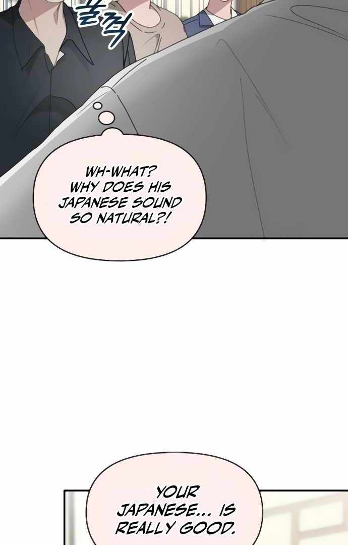 I Was Immediately Mistaken for a Monster Genius Actor [Hive Scans] - Chapter 54 manhwa