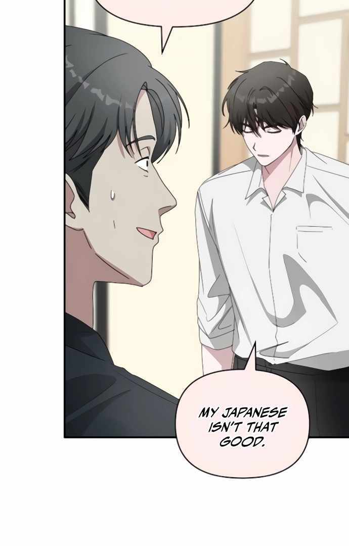 I Was Immediately Mistaken for a Monster Genius Actor [Hive Scans] - Chapter 54 manhwa