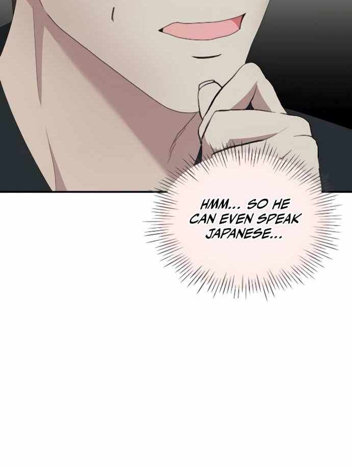 I Was Immediately Mistaken for a Monster Genius Actor [Hive Scans] - Chapter 54 manhwa